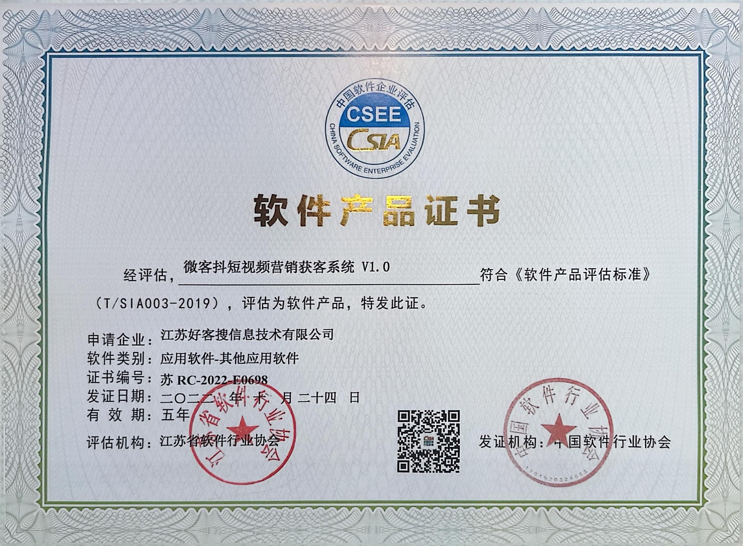 余杭做seo的过程中哪些细节是被我们忽略的？